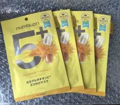 ナンバーズイン パック 5番 白玉グルタチオンCふりかけマスク 4枚