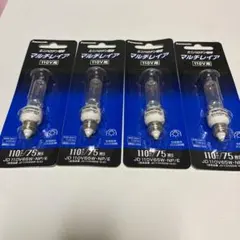 Panasonic マルチレイア 110V85W 10個セット 2026年最新】マルチレイアの人気アイテム - メルカリ