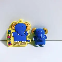 たべっ子どうぶつ　ゾウ　バスボール&ラバーマスコット