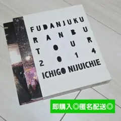 風男塾/風男塾乱舞TOUR2014　DVD　外箱なし