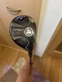 2025年最新】apex uw 23の人気アイテム - メルカリ