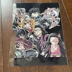 鬼滅の刃　無限城　入場特典　フィナーレ　第2弾　エンドロールイラストカード