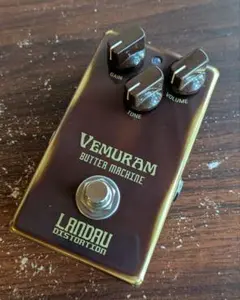 2025年最新】vemuram butter machineの人気アイテム - メルカリ