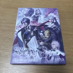 Item thumbnail for item e25e8676-6c66-4035-97e7-27d286677958