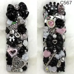 デコ157♡アイコスケース♡IQOS♡イルマワン♡デコケース♡地雷系