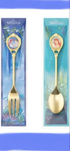 ディズニー　リトルマーメイド　スプーンフォークセット