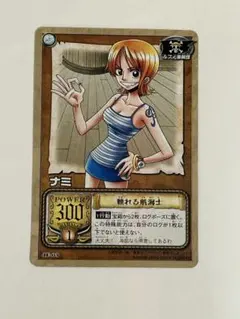 2026年最新】ナミ ワンピースカードの人気アイテム - メルカリ