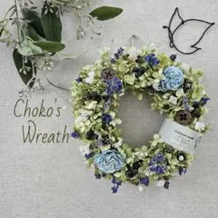 ドライフラワー アナベル 紫陽花 リース＊5