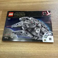 m様_専用出品 ミレニアム・ファルコン™ 75257 | スター・ウォーズ™ |レゴ