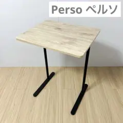コクヨ　Perso ペルソシリーズ ミーティングテーブル　パーソナルテーブル