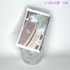 帯リメイク✴︎ミニ財布✴︎桜柄✴︎148