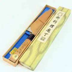 D0103）未使用品 すみだ川 柳刃包丁 210mm さしみ包丁 - メルカリ