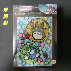 となりのトトロ おはじきトトロ ジブリ アートクリスタル ジグソーパズルのサムネイル