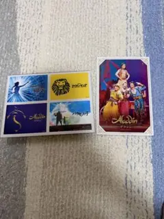 劇団四季 アラジン ポストカード