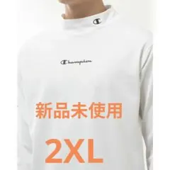 Champion 長袖カットソー 2XL 新品未使用