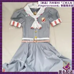 2025年最新】生誕tシャツ 小川彩の人気アイテム - メルカリ