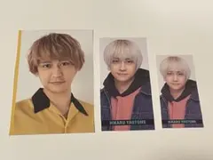 Hey! Say! JUMP 八乙女光 デタカ 雑誌 切り抜き まとめ売り