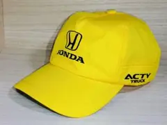 【希少】Honda ACTY TRUCK アクティキャップ イエロー非売品レア
