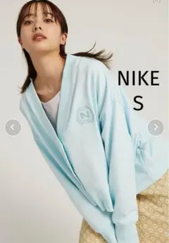 S 新品 ナイキ オーバーサイズ スウェット カーディガン トレーナー