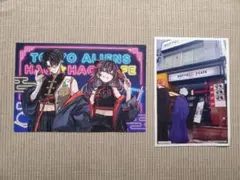 Item thumbnail for item 752ba64b-24f9-4764-a0f2-7426fd02f729