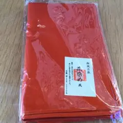 Item thumbnail for item 72a901a4-8530-4fe2-a119-c0d1846d1a15