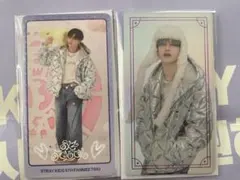 straykids バンチャン 韓国 ペンミ ラントレ コンプ