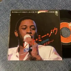 ☆EPレコード/ジェフリー・オズボーン/レット・ミー・ノウ/難あり☆