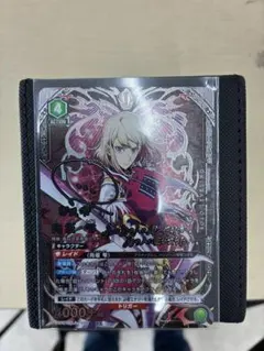 2026年最新】向坂雫 SR 星3の人気アイテム - メルカリ
