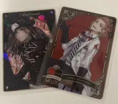 ツイステ ウエハース トレカ ケイト・ダイアモンド 実験服 ハロウィン