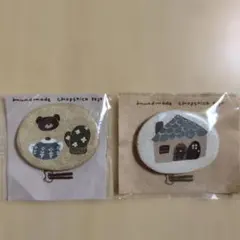 Item thumbnail for item f2257e2a-e909-4ae4-a569-8a900ce80319