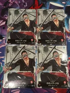 ロロノア・ゾロ プレミアムカードコレクション 25周年エディション 4枚未開封