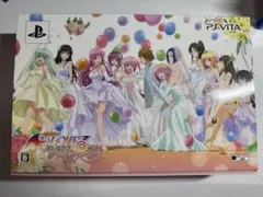 To LOVEる-とらぶる- ダークネス トゥループリンセス 完全初回生産限定版