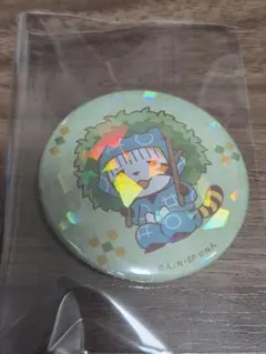 Item thumbnail for item 1e7ecbc7-404a-40d1-9e52-9a9f348f87a1