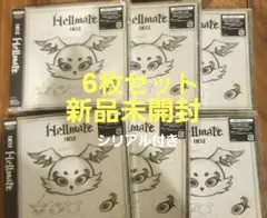 NEXZ Hellmate 通常盤 6枚セット 新品未開封 シリアル封入 - メルカリ