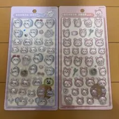【正規品】ちいかわ ボンボンドロップシール 第2弾 モモンガ 古本屋 ２枚セット
