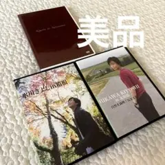2026年最新】氷川きよしdvdの人気アイテム - メルカリ