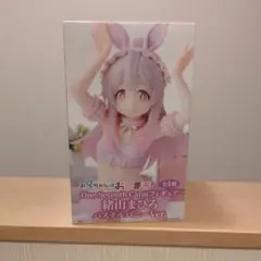 お兄ちゃんはおしまい！　緒山まひろ フィギュア