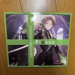 浦島坂田船PLUSSS CD