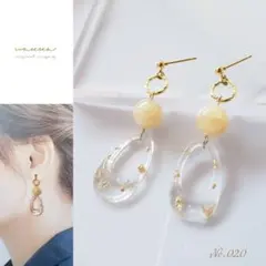 天然石ハニーストーン×金箔フープの大ぶりイヤリング/ピアス