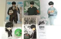 銀魂 土方十四郎 グッズセット