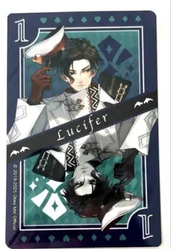 DMMスクラッチ Obey Me! おべいみー Wチャンス賞 ルシファー
