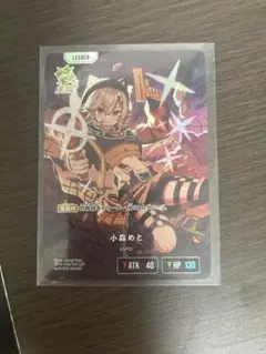 Xross Stars ありさか LRP クロスタ - メルカリ