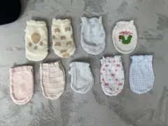 ベビー用ミトン　９点セット　赤ちゃん用