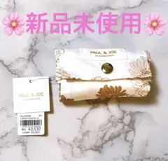 【新品未使用】ポールアンドジョー エコバッグ