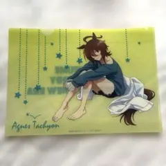 2026年最新】Relax time アグネスタキオンの人気アイテム - メルカリ