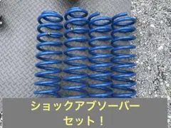 2026年最新】モトレージの人気アイテム - メルカリ