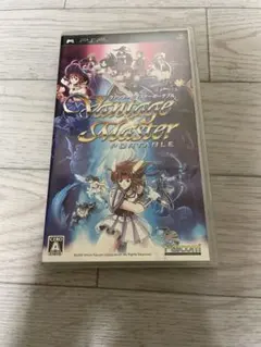 psp ヴァンテージマスター