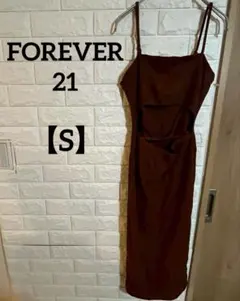 訳アリFOREVER21 【S】ブラウン キャミワンピーススリット完売品 個性的