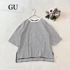 【ジーユー】ドロップショルダーカットソー（S）ボーダー テールカット シンプル