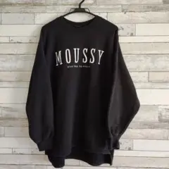 MOUSSY ブラック トレーナー（裏起毛）